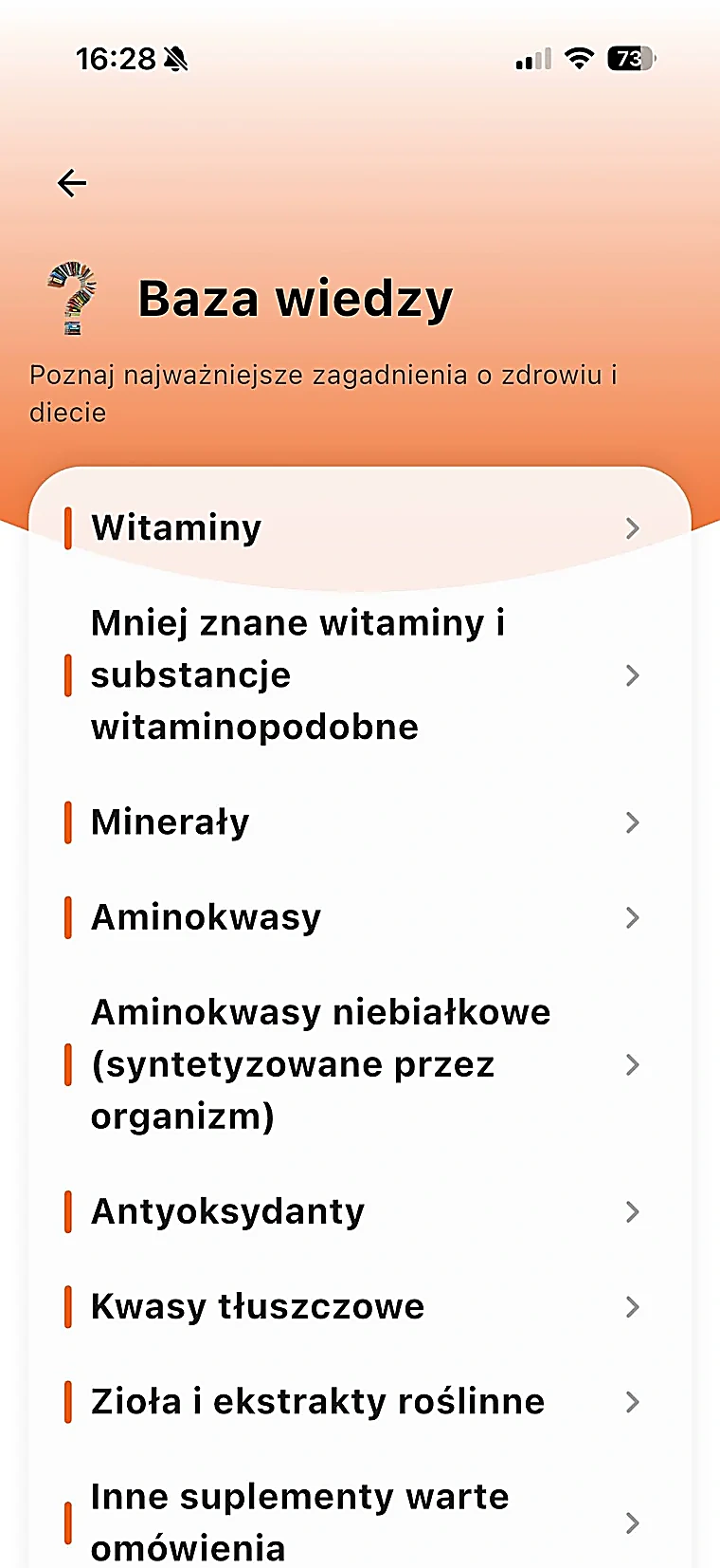 Baza wiedzy w aplikacji NEEDED